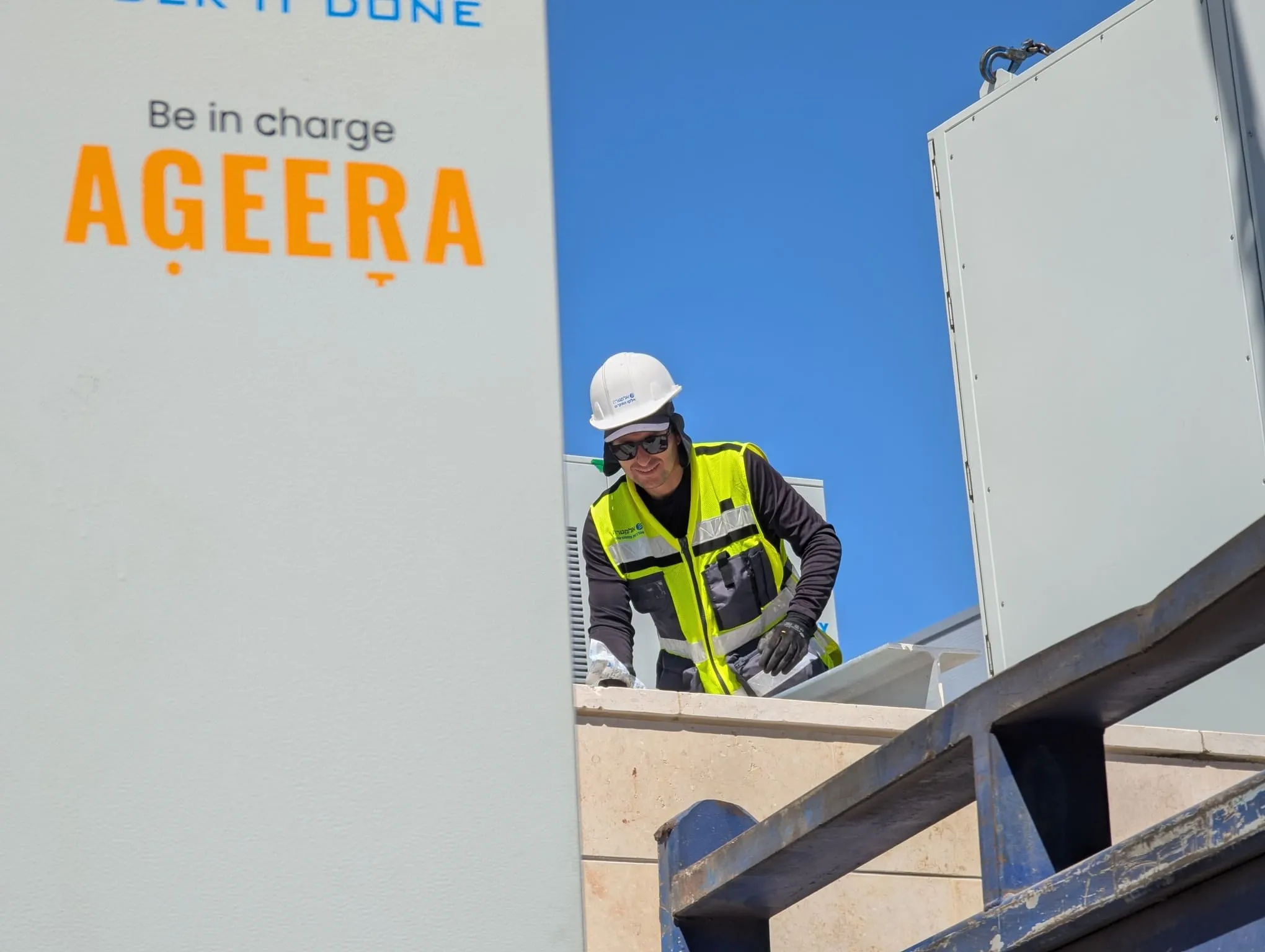 PXL_20250507_071352483